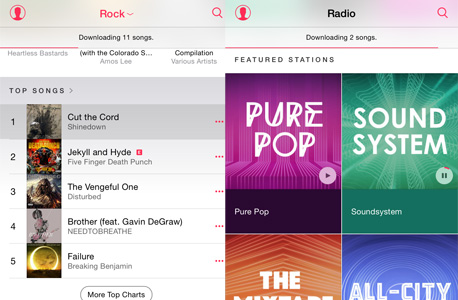 טאב Radio הוא היורש של iTunes Radio וזהה לו לחלוטין