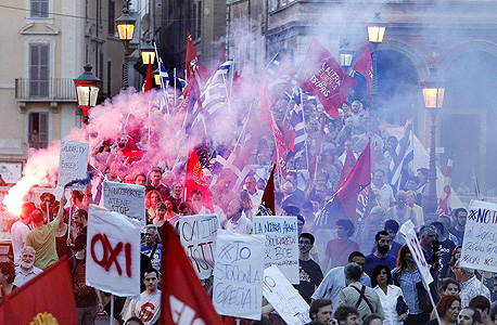 הפגנה באתונה בסוף השבוע