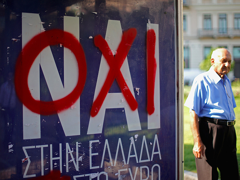 "לא" או "כן"? רחובות יוון משקפים את הקרע בחברה, צילום: איי פי 