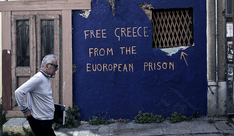 "שחררו את יוון מהכלא האירופאי", צילום: איי פי 