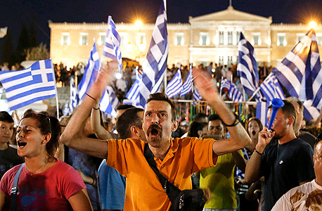 חגיגות הניצחון באתונה של מחנה ה"לא"
