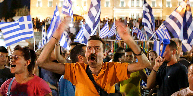 חגיגות הניצחון באתונה של מחנה ה"לא", צילום: רויטרס