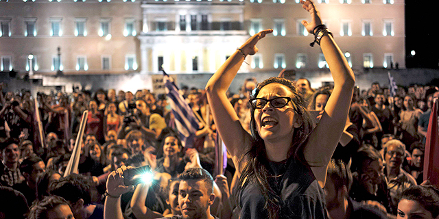 שמחה אמש ביוון. מה יהיה הלאה?, צילום: רויטרס