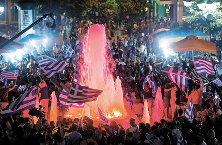 הפגנה ביוון, צילום: אי פי איי