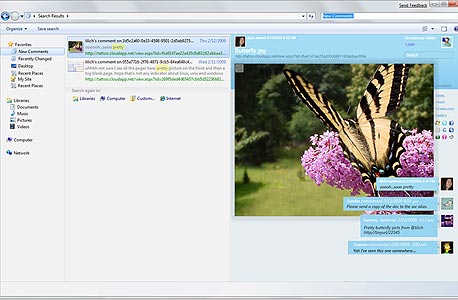 Social Desktop. מעלה את הקבצים לרשת באמצעות Windows Azure, צילום מסך: Social Desktop