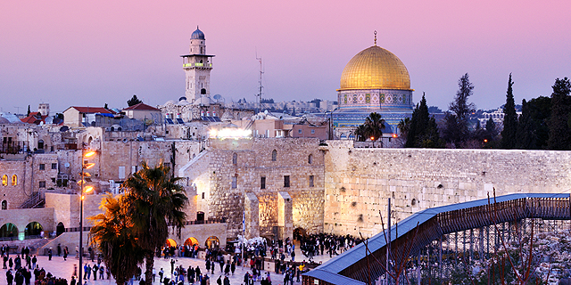 קופצים לירושלים, צילום: שאטרסטוק