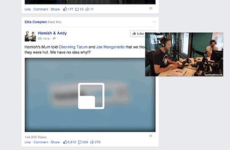 פייסבוק וידאו מרחף 