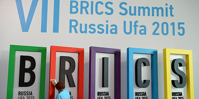 מדינות ה־BRICS הזמינו את יוון להצטרף לבנק החדש שלהן