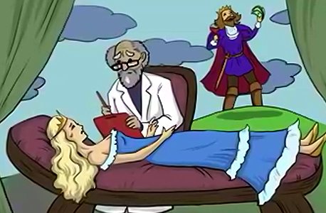 היפיפיה והפסיכולוג