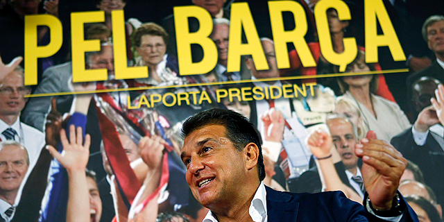 הבחירות לנשיאות ברצלונה: דון ז&#39;ואן נגד מיסטר ברתומיאו