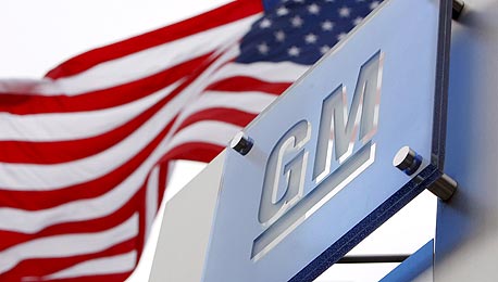 המבצע של GM: קונים לא מרוצים יוכלו להחזיר את הרכב גם אחרי חודשיים 
