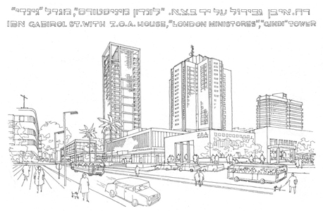 איורים של ה אדריכל ברוך משולם תל אביב 