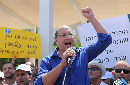 הפגנה הסתדרות תל אביב אבי ניסנקורן, צילום: נמרוד גליקמן