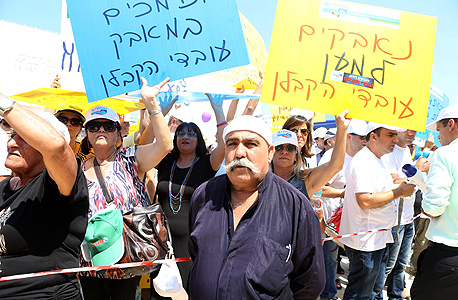 הפגנה הסתדרות תל אביב, צילום: נמרוד גליקמן