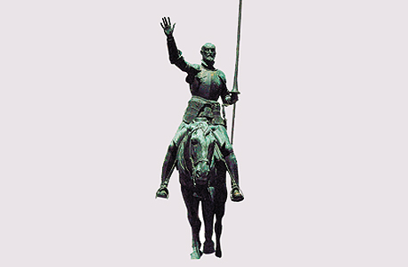 דון קיחוטה. האייקון שלא עזר דון קיחוטה. האייקון שלא עזר