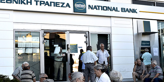 קטאר נכנסת לטורקיה: תרכוש שלוחה של הבנק הלאומי של יוון ב-2.94 מיליארד דולר