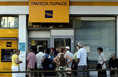 תור בבנק ביוון