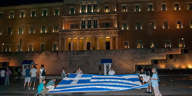 יוון: אושרו צעדי הצנע והרפורמות הכלכליות - בדרך לקבלת הסיוע