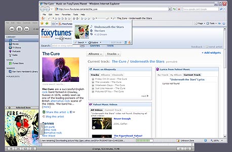 Foxy Tunes. משמש גם כשעון מעורר , צילום מסך: Internet Explorer