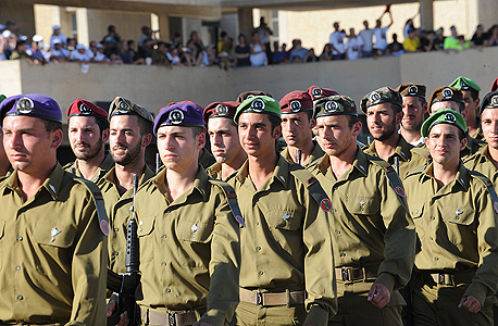 קורס קצינים צה"ל צבא קבע, צילום: ישראל יוסף