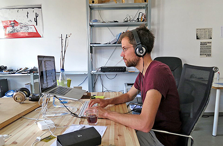 Developers prefer to work from home and have job security (illustrative). Photo: Flickr