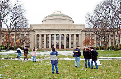 MIT's campus. Photo: Reuters