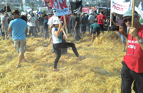 הפגנת החקלאים הבוקר, צילום: תנועת המושבים
