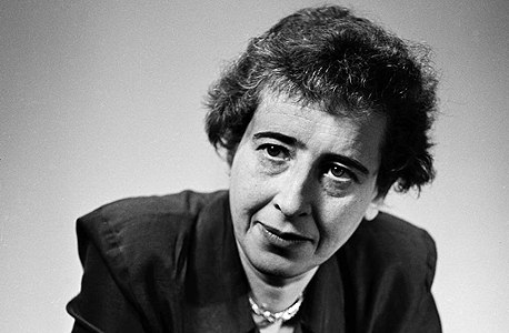 חנה ארנדט. כשיש מחשבה אין רוע חנה ארנדט. כשיש מחשבה אין רוע