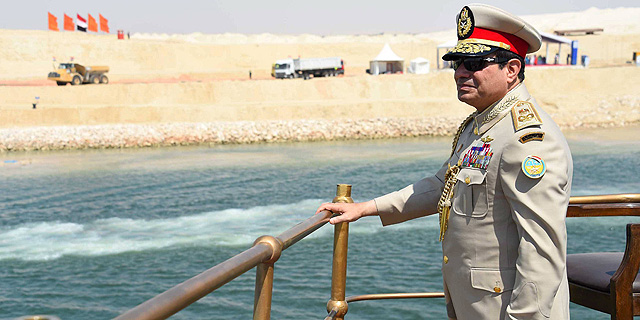 נשיא מצרים א-סיסי חונך את תעלת סואץ החדשה , צילום: רויטרס
