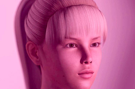 לה טרובו. אבדון דיוקן 