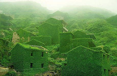 כפר ב אי גוקי סין טבע שולט, צילום: wikigag