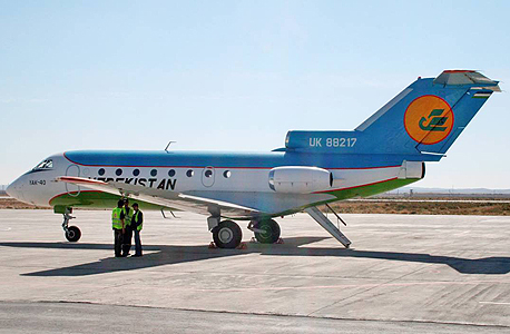 מטוס של אוזבקיסטן איירליינס