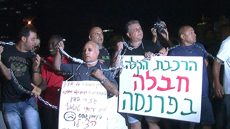 הפגנה בעלי עסקים ליד צומת מעריב , צילום: דור מנואל