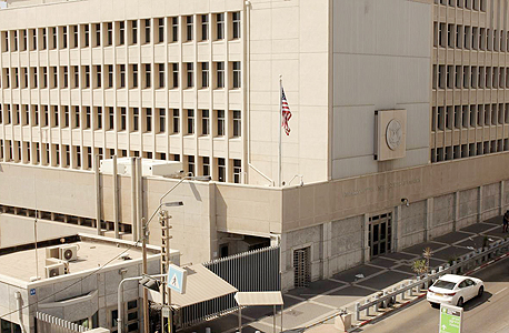 שגרירות ארצות הברית בתל אביב, צילום: עמית שעל