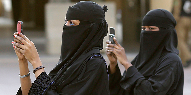 לראשנה בסעודיה: נשים יוכלו לבחור ולהיבחר