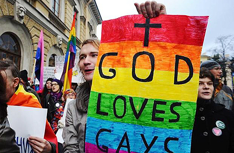 הפגנה של הומוסקסואלים בסנט פטרבורג