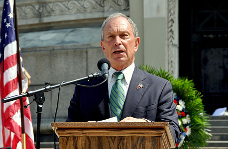 מייקל בלומברג, לשעבר ראש עיריית ניו יורק