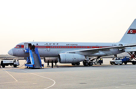 חברת תעופה צפון קוריאה אייר קוריו , צילום: ויקיפדיה