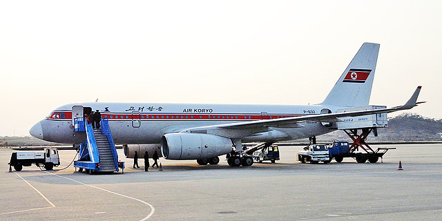 מטוס של אייר קוריו, צילום: ויקיפדיה