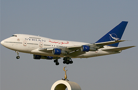 חברת תעופה אייר סוריה Syrian air, צילום: ויקיפדיה