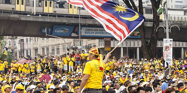 הפגנות במלזיה לחקירת השחיתות בקרן הממשלתית, צילום: גטי אימג