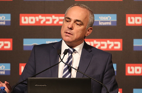 יובל שטייניץ יובל שטייניץ