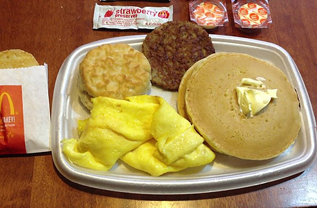 מקדונלד'ס ארוחת בוקר, צילום: youtube