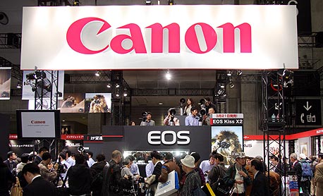 חברת Canon