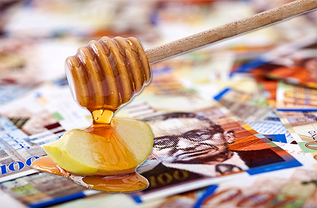 Honey. Photo: Shutterstock
