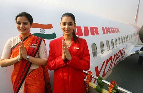 Air India. Photo: Bangaloreaviation