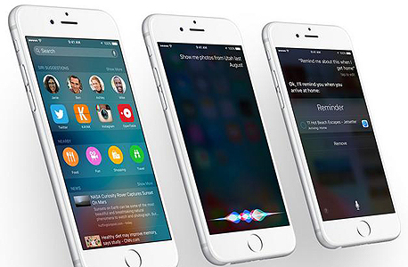 אפל אייפון iOS 9 
