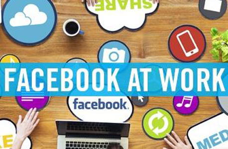פייסבוק לעבודה facebook at work 