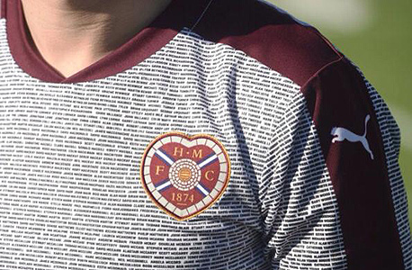 חולצת הארטס עם שמות האוהדים שהצילו אותה מפשיטת רגל