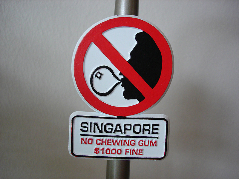 סינגפור. אסור להכניס מסטיקים